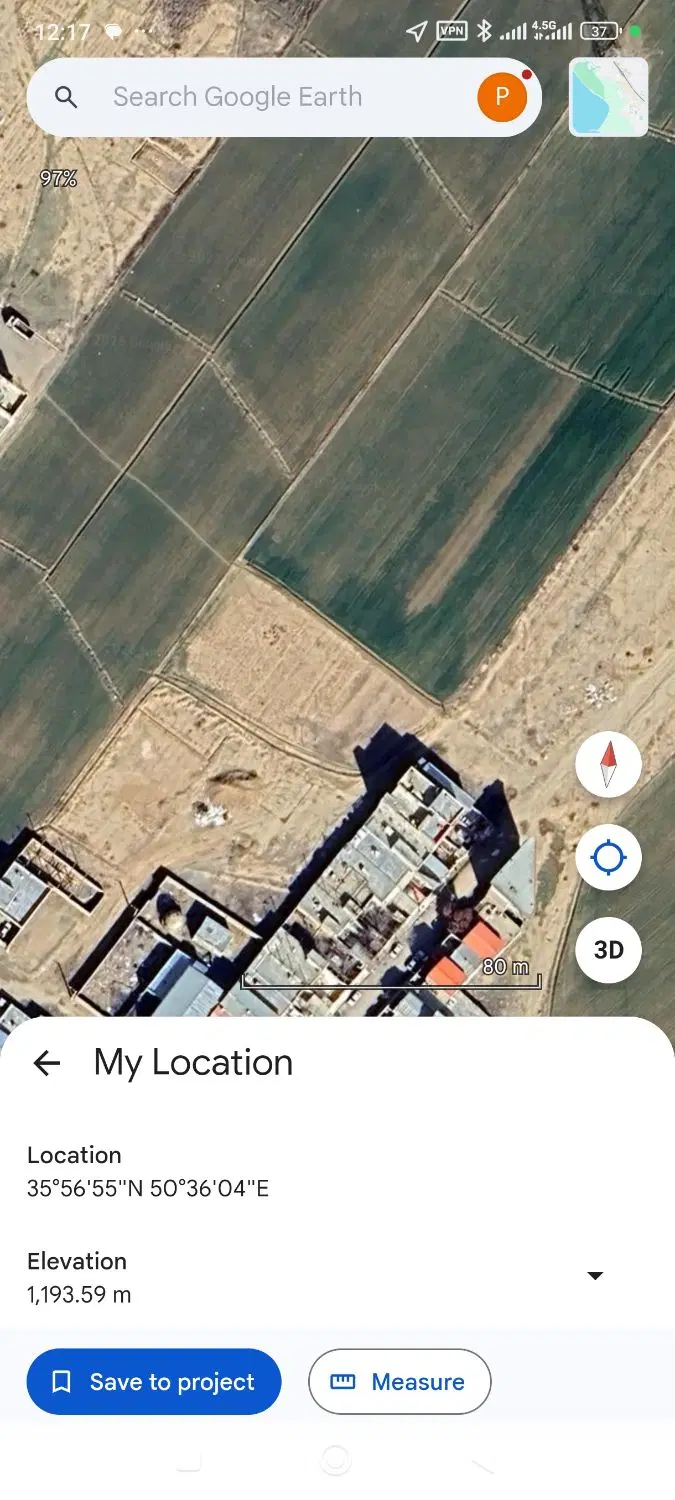 زمین مسکونی