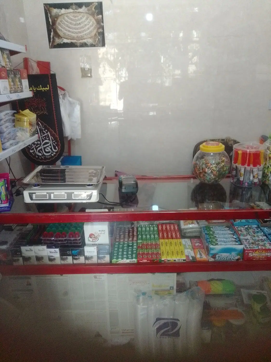 واگذاری سوپرمارکت محلی
