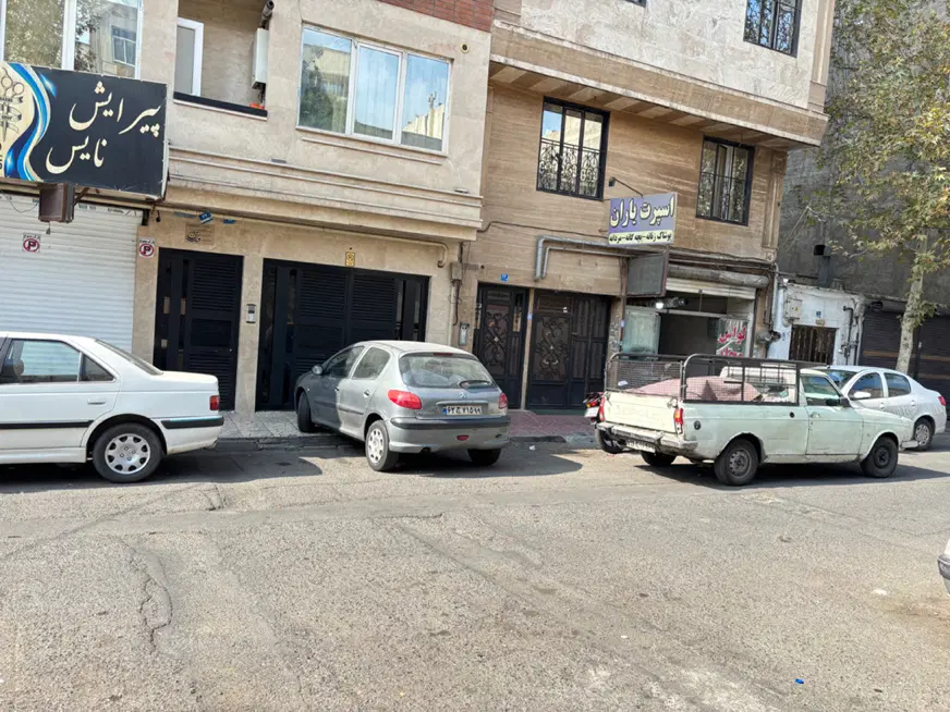 ۲۰۰ متر مغازه خ زهدی