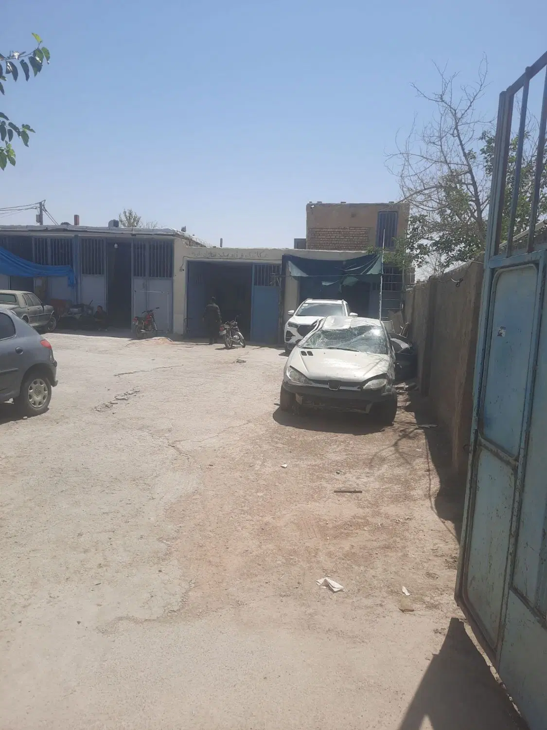 ملک