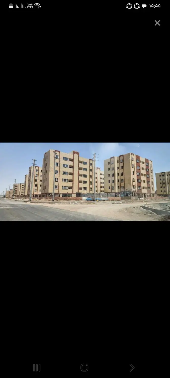 فیش مسکن ۵۶۰ هکتاری