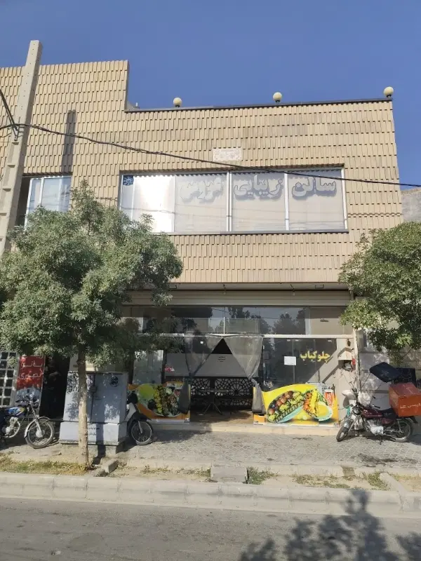 دفترکارشیک تک واحدی