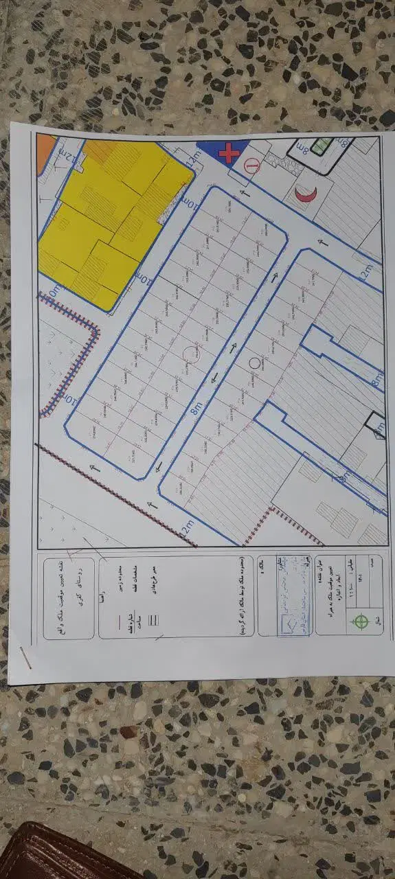 زمین مسکونی کفری طرح هادی 258متری  باپروانه