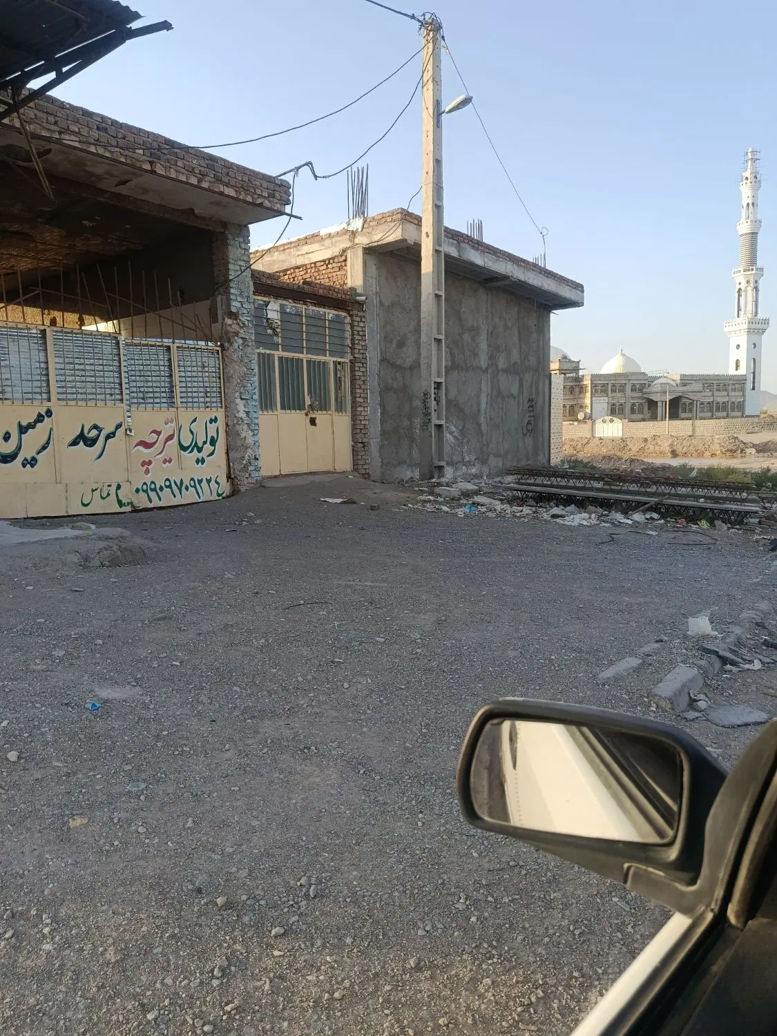 اجاره کارگاه بزرگ