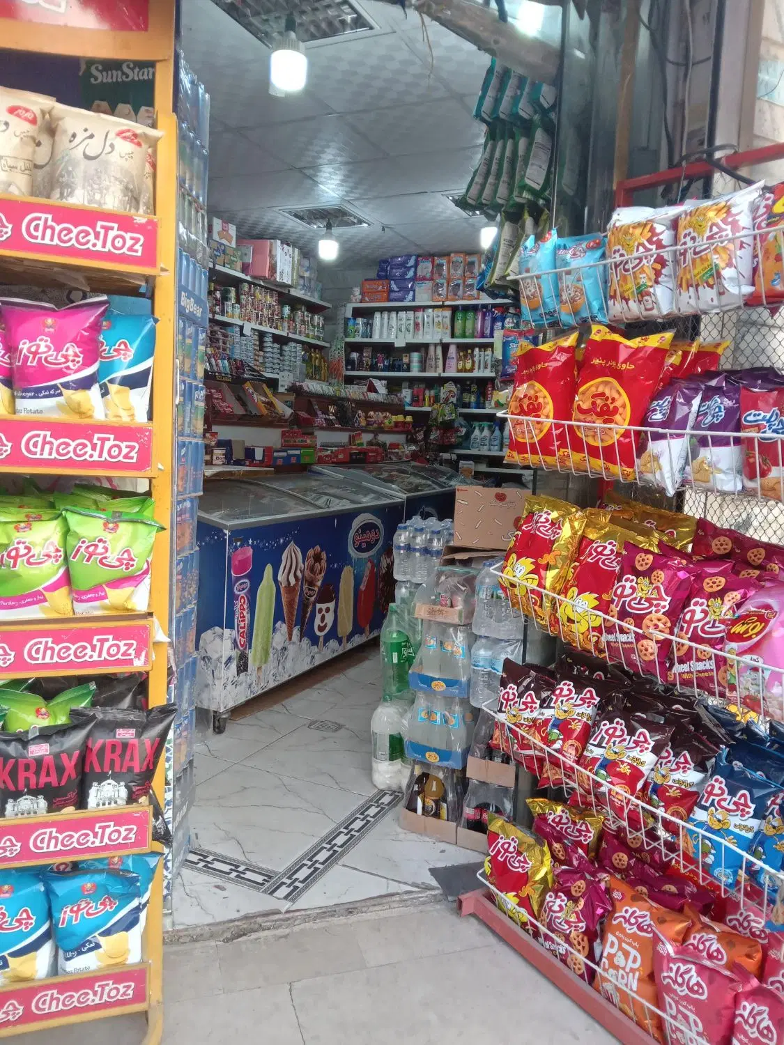 فروش مغازه 32.5متری نزدیک میدان مدرس