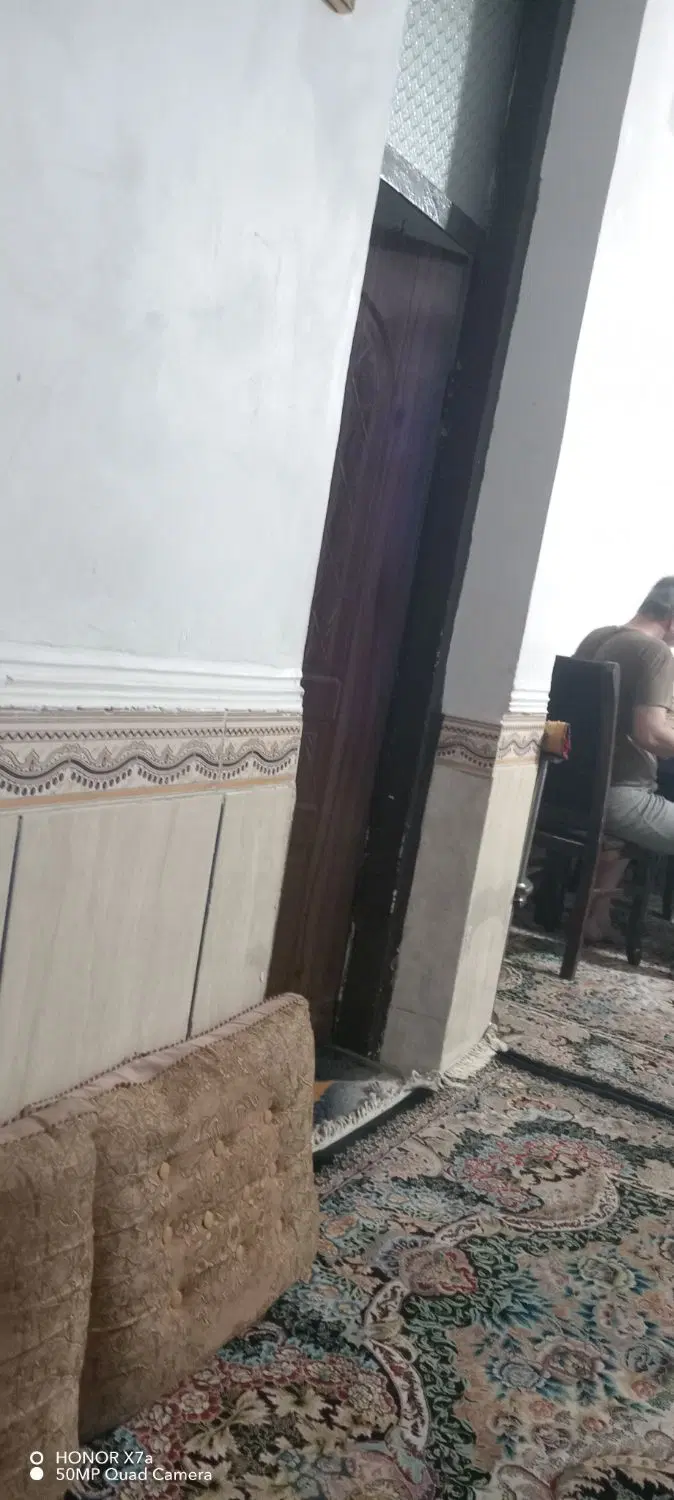 خانه