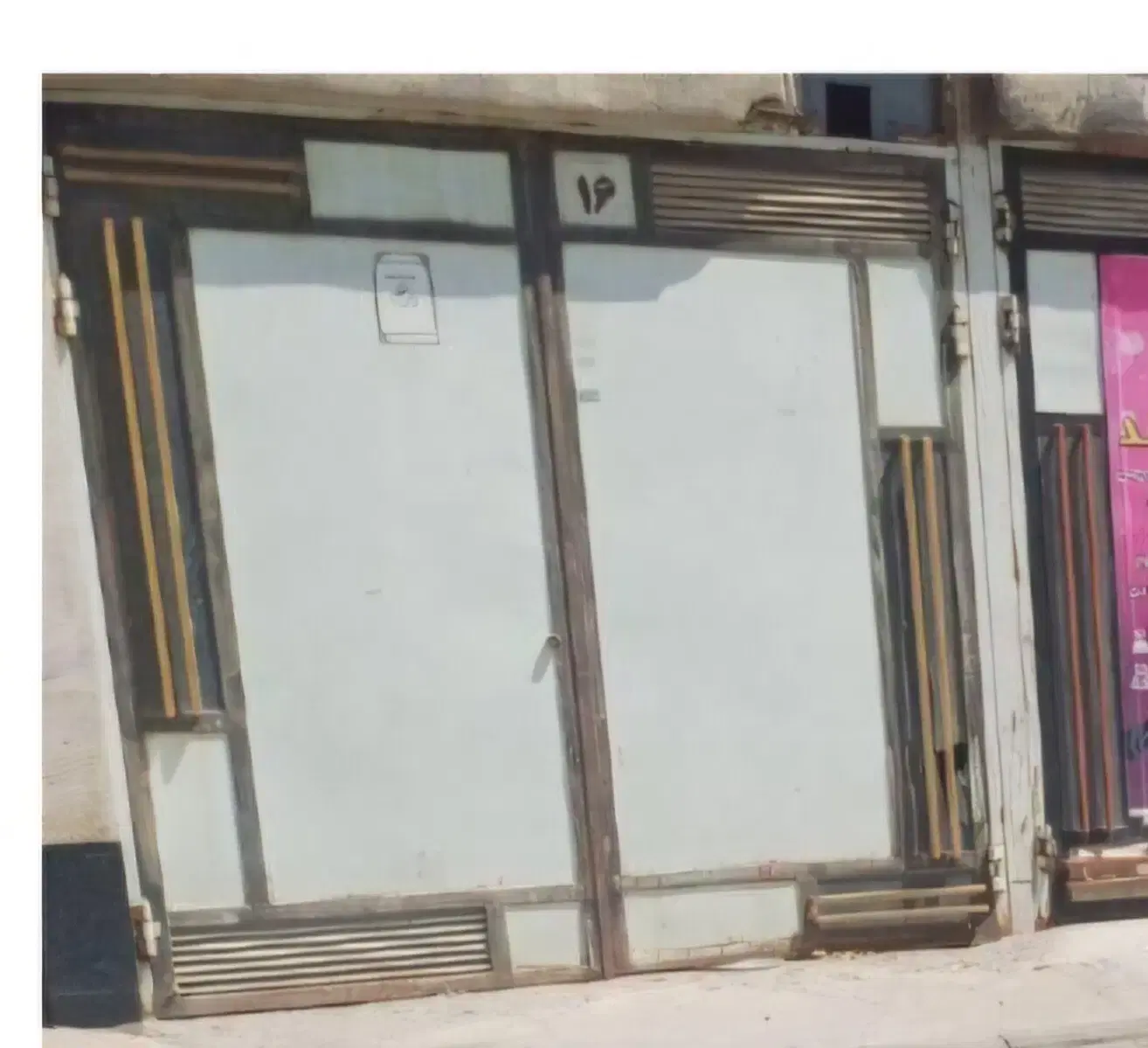 فروش پارکینگ مستقل (محل کسب و کار)