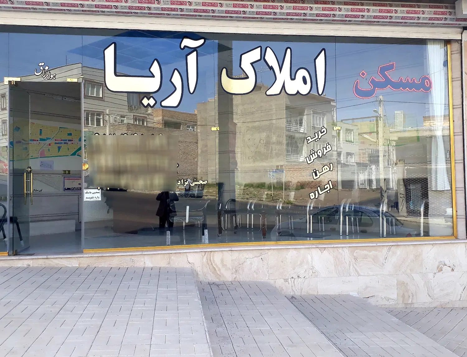 اجاره واحد نوساز کلیدنخورده اراضی پایین کوه