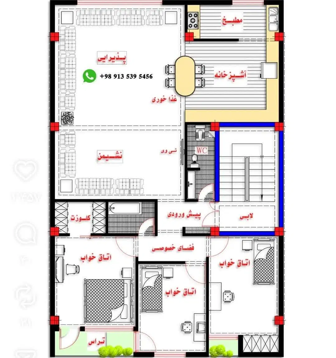 تجاری مسکونی محله 9 (الهیه)