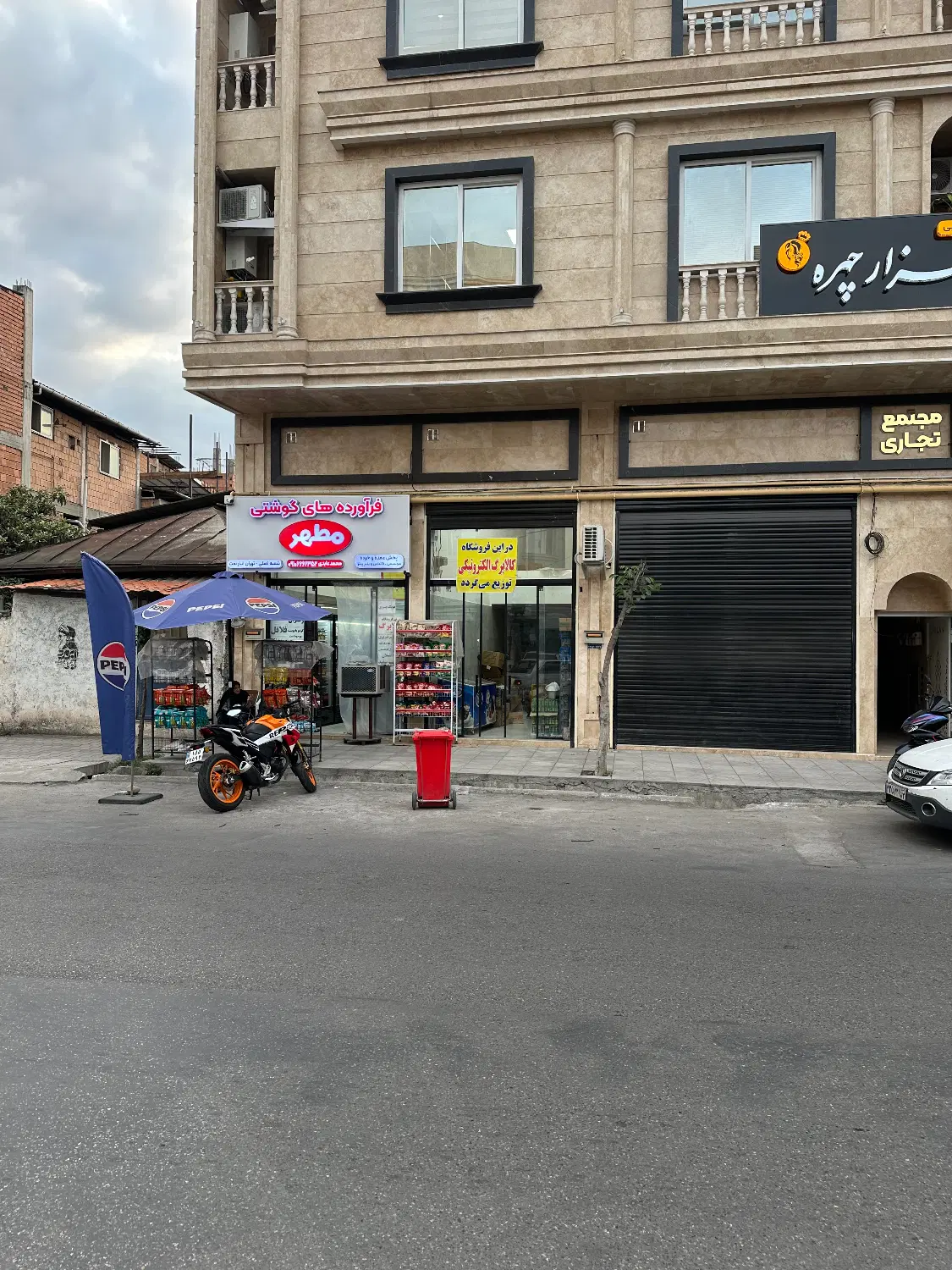 فروش مغازه ۳۵متری بر اصلی