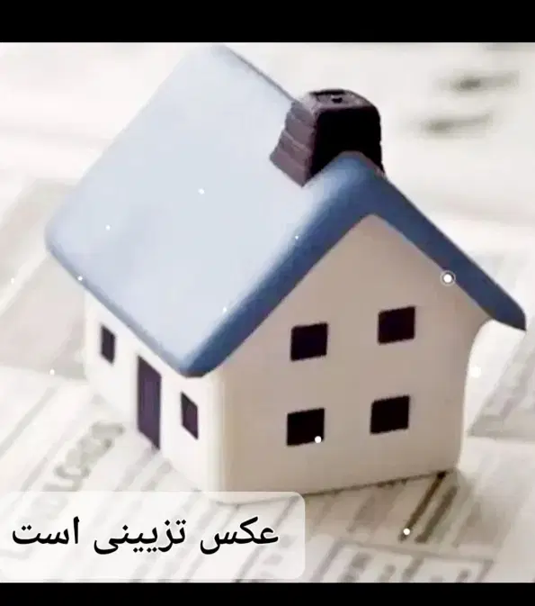 زمین فروشی شهرک گلستان