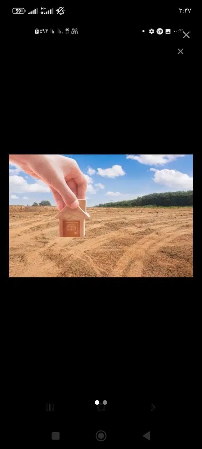 8قصب زمین  خارج از محدوده اختیارآباد