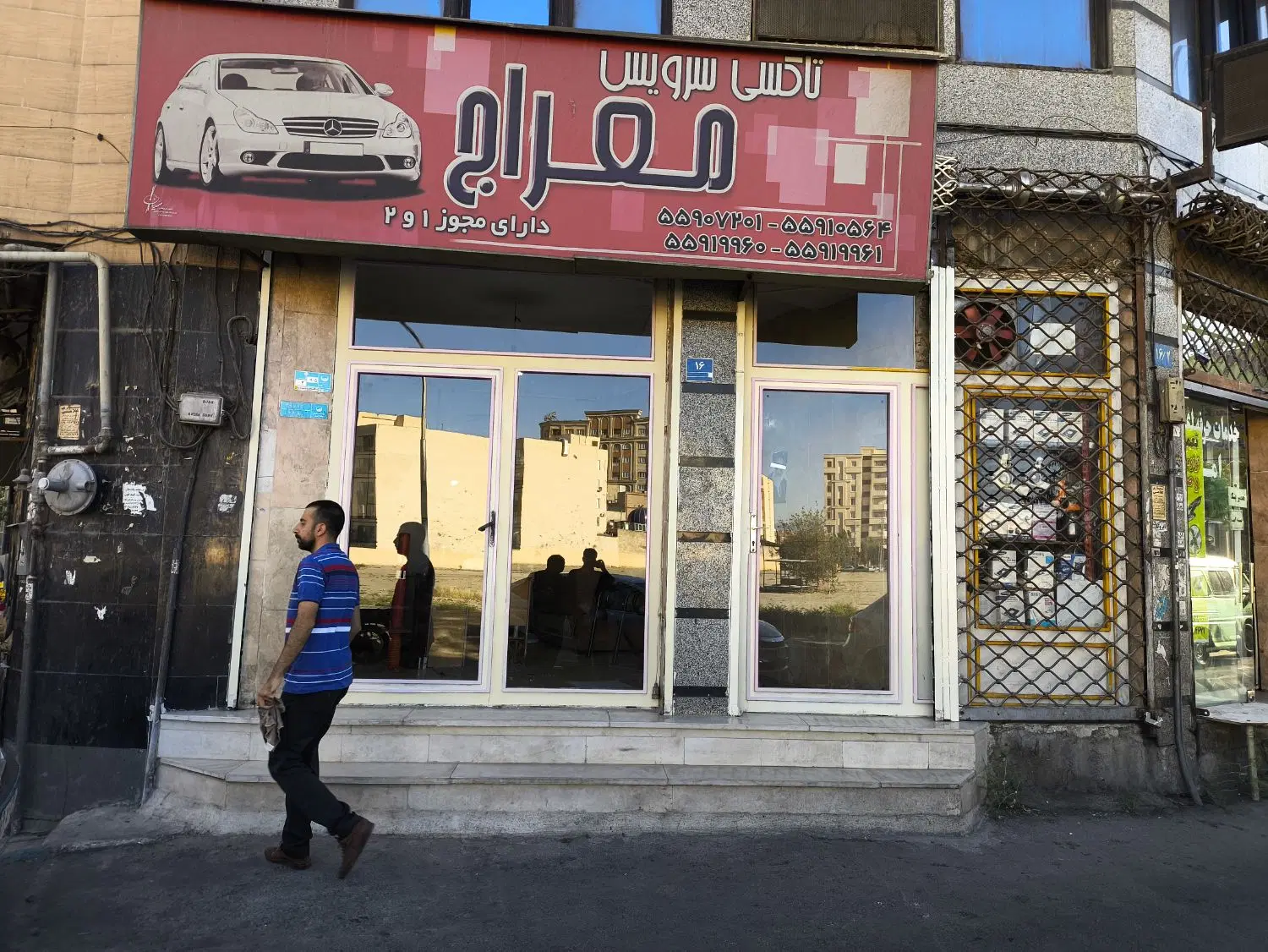 فروش مغازه ۲۰ متری