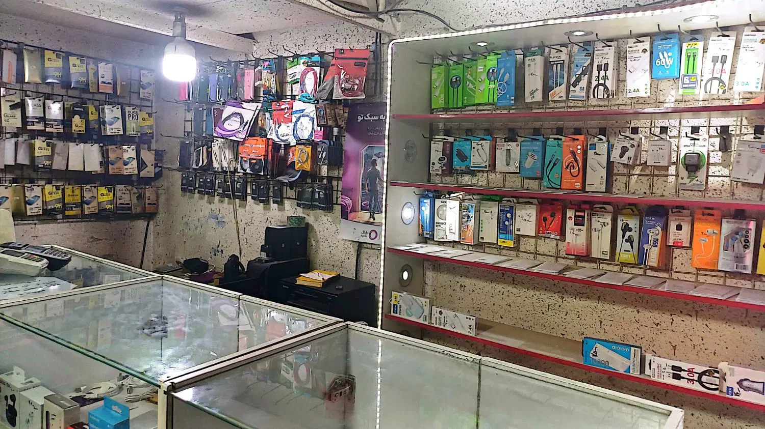 واگذاری مغازه موبایل فروشی