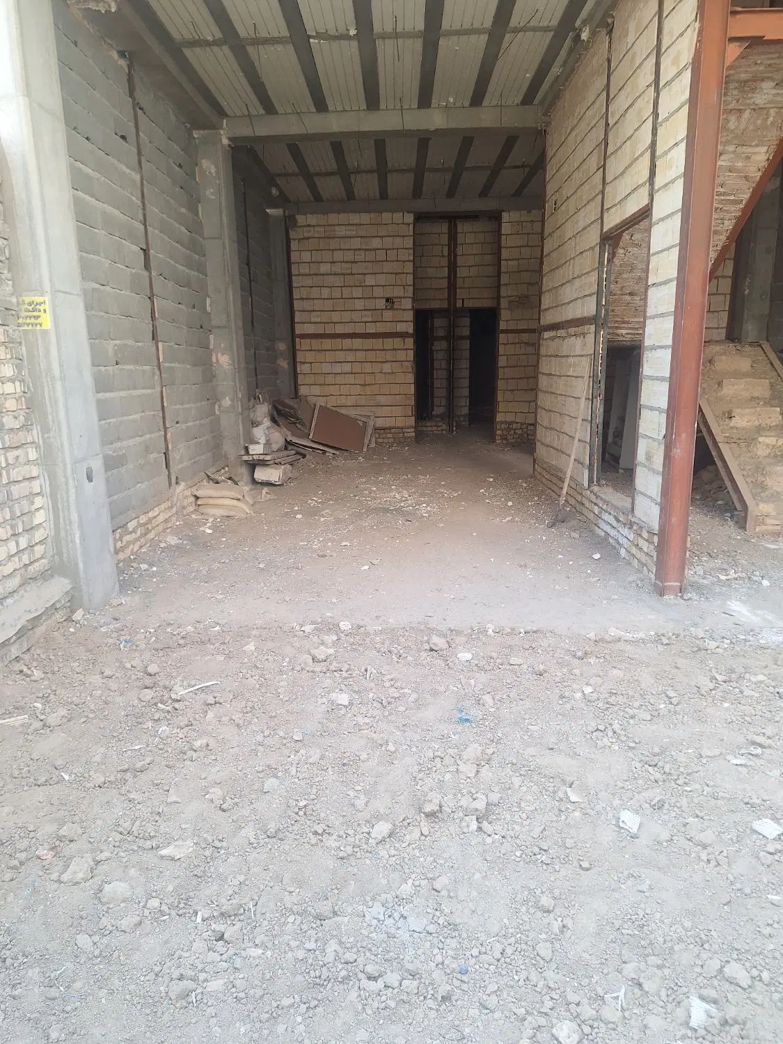 خانه باجک