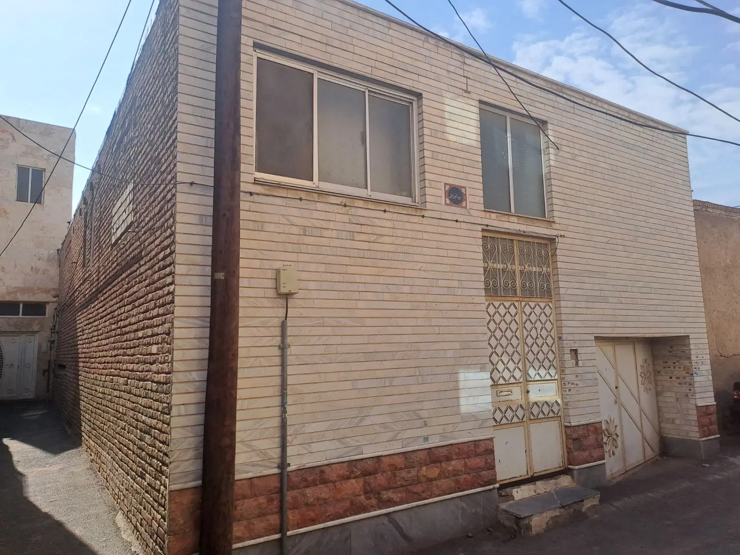 مشارکت درساخت