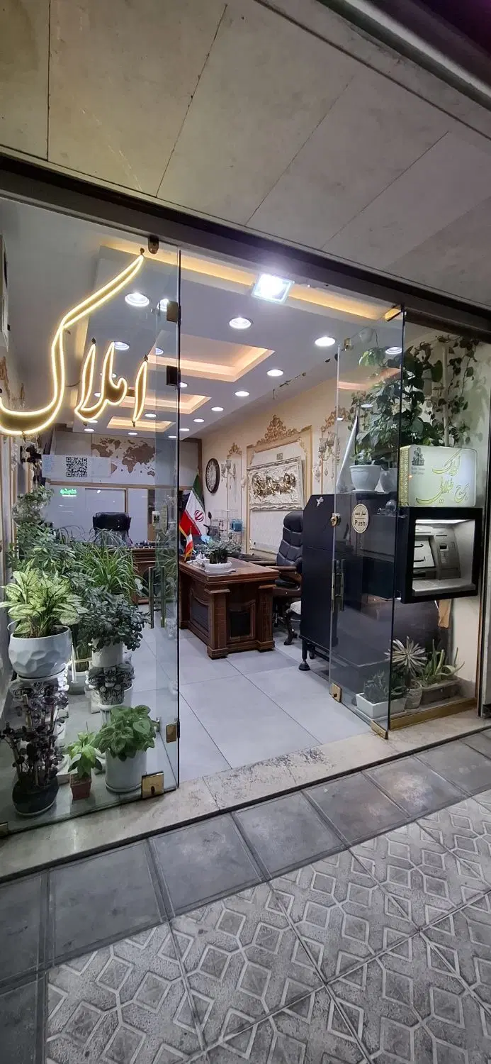 مغازه ۵۶متری _پاخور فوق‌العاده_ امکانات کامل