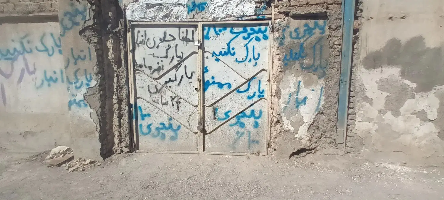 اجاره مغازه و انباری