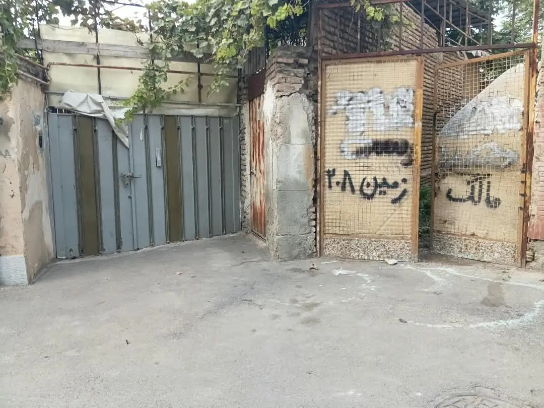 زمین فروشی فوری به علت مهاجرت به خریدار