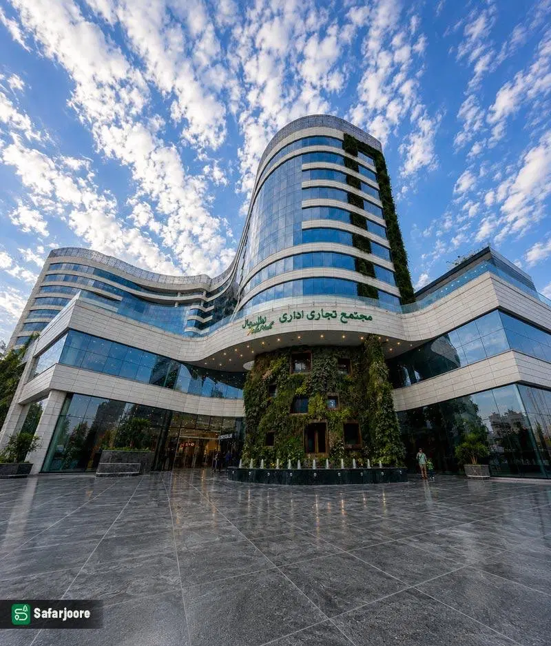 اطلس مال تجاری