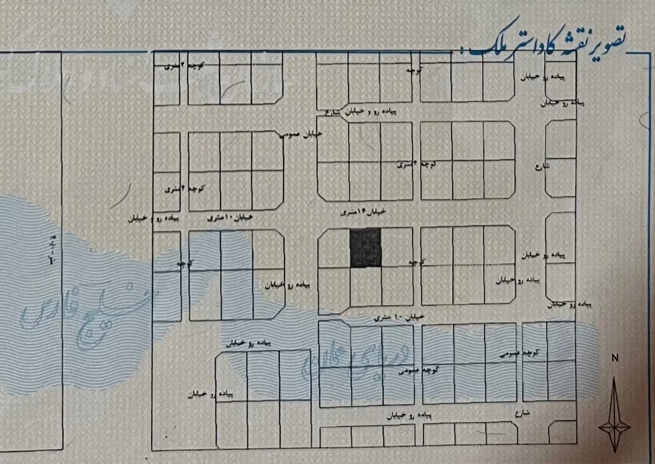 فروش زمین مسکونی ۳۰۰ متر شهرک سبز هرمزان دزک