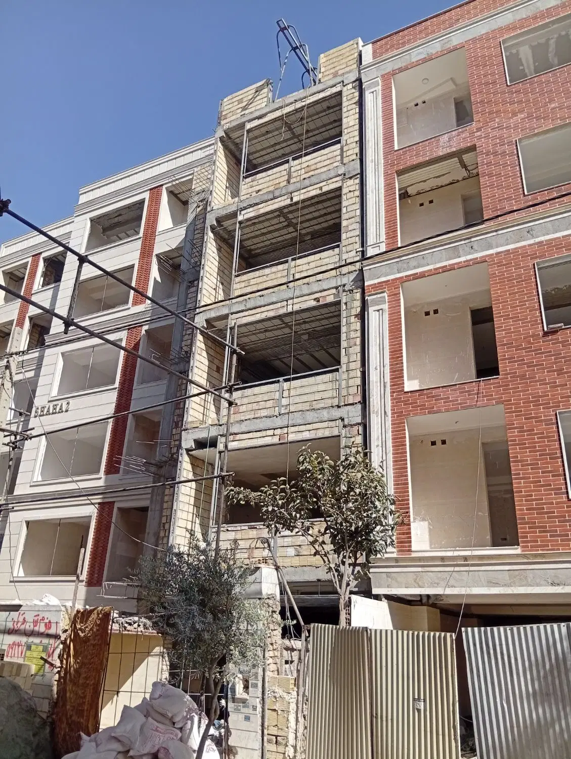 پیش فروش آپارتمان