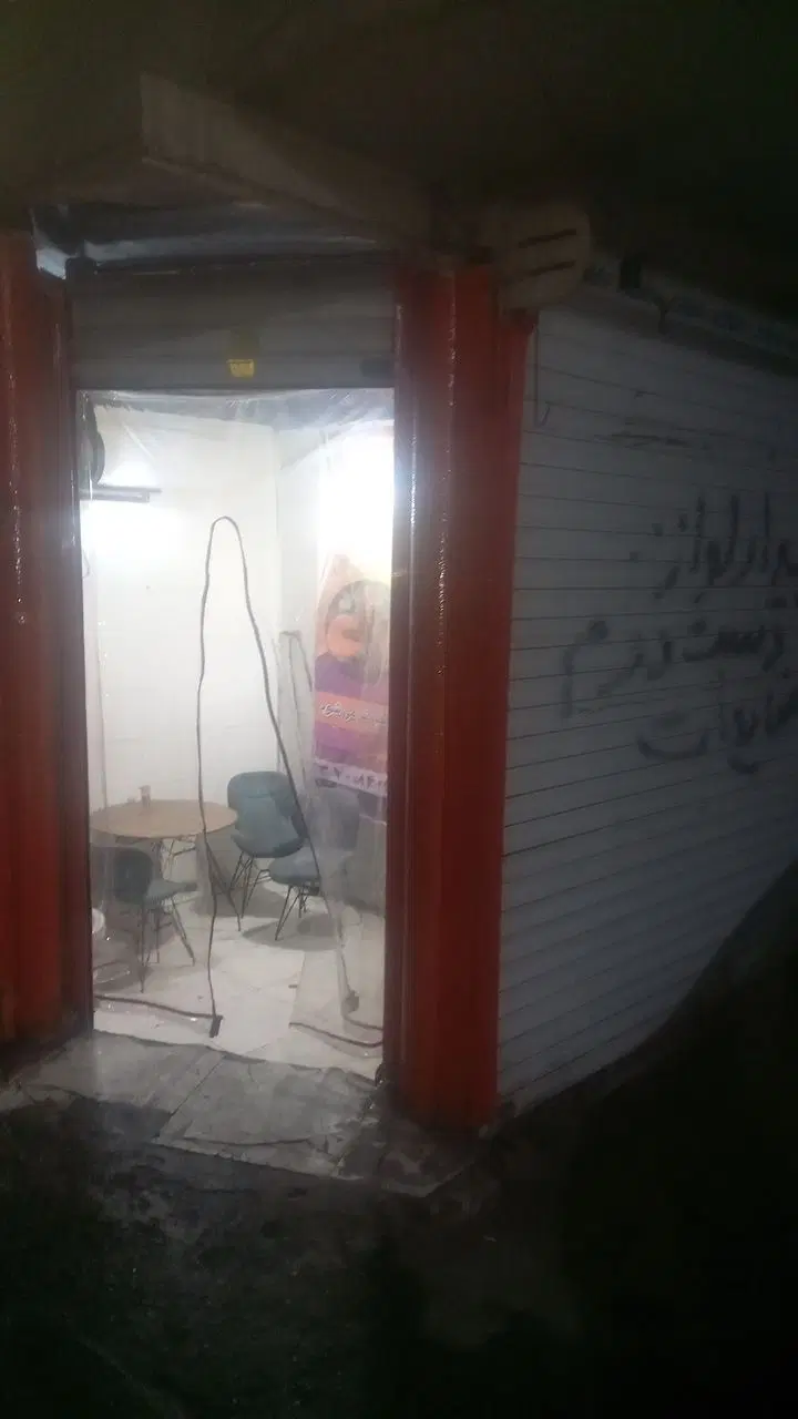 24متر مغازه
