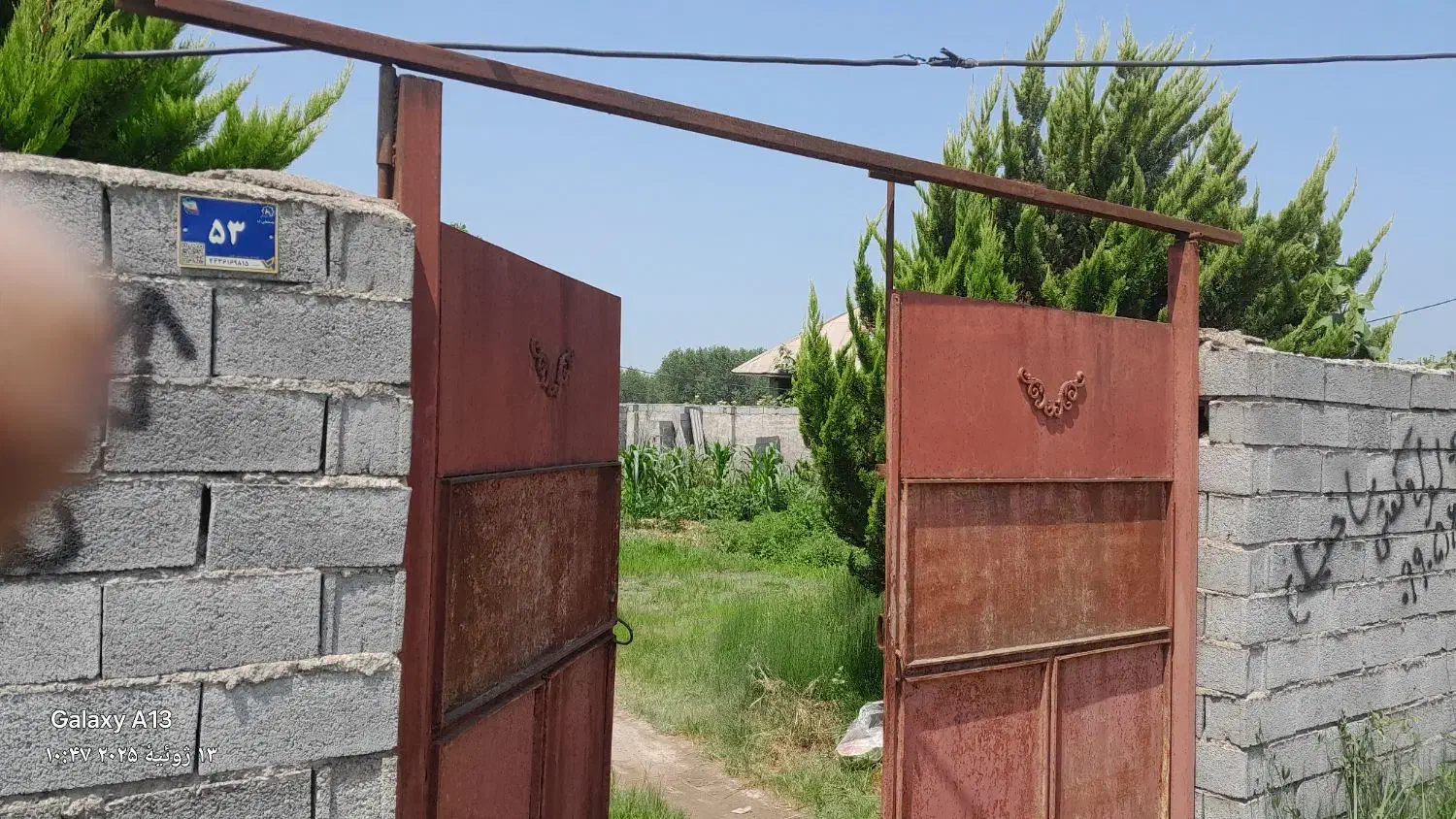 ۱۰۵۷ متر زمین  واقع درروستای حسنعلی ده لاهیجان