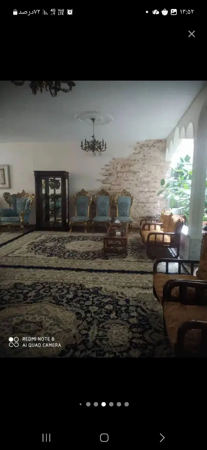 خانه ویلایی کریمی