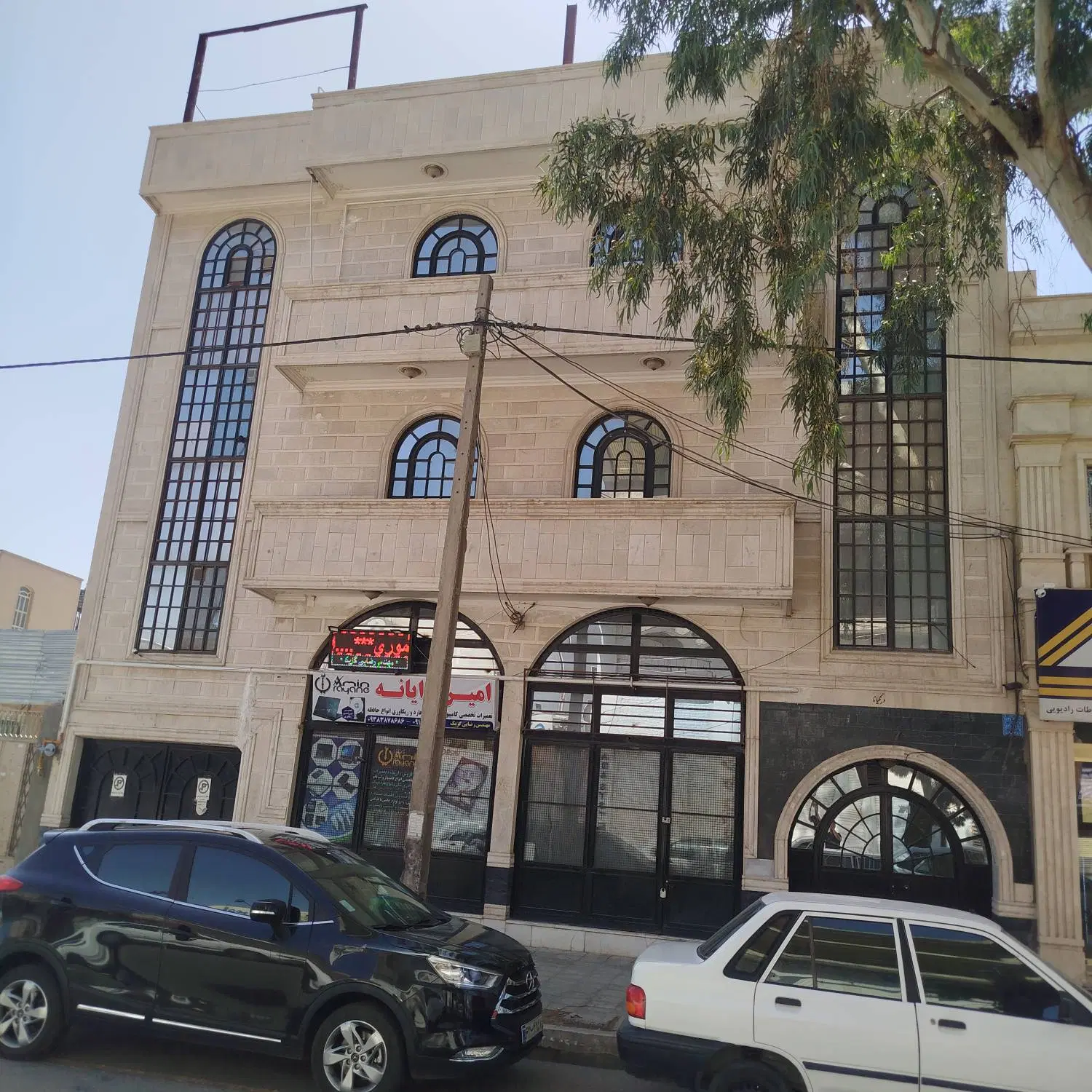 فروش ساختمان یکجا