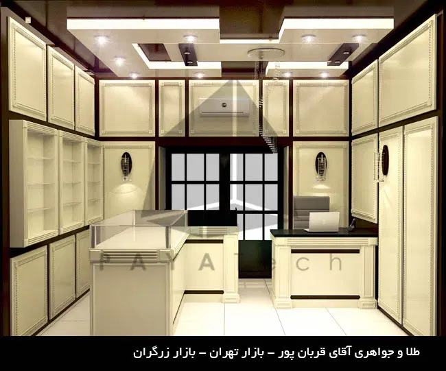 مغازه 26متری براصلی خیابان طالقانی