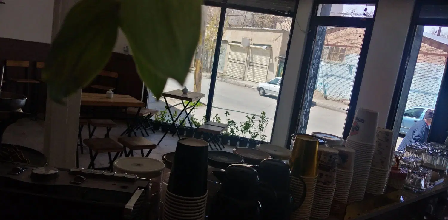 واگذاری کافه آماده
