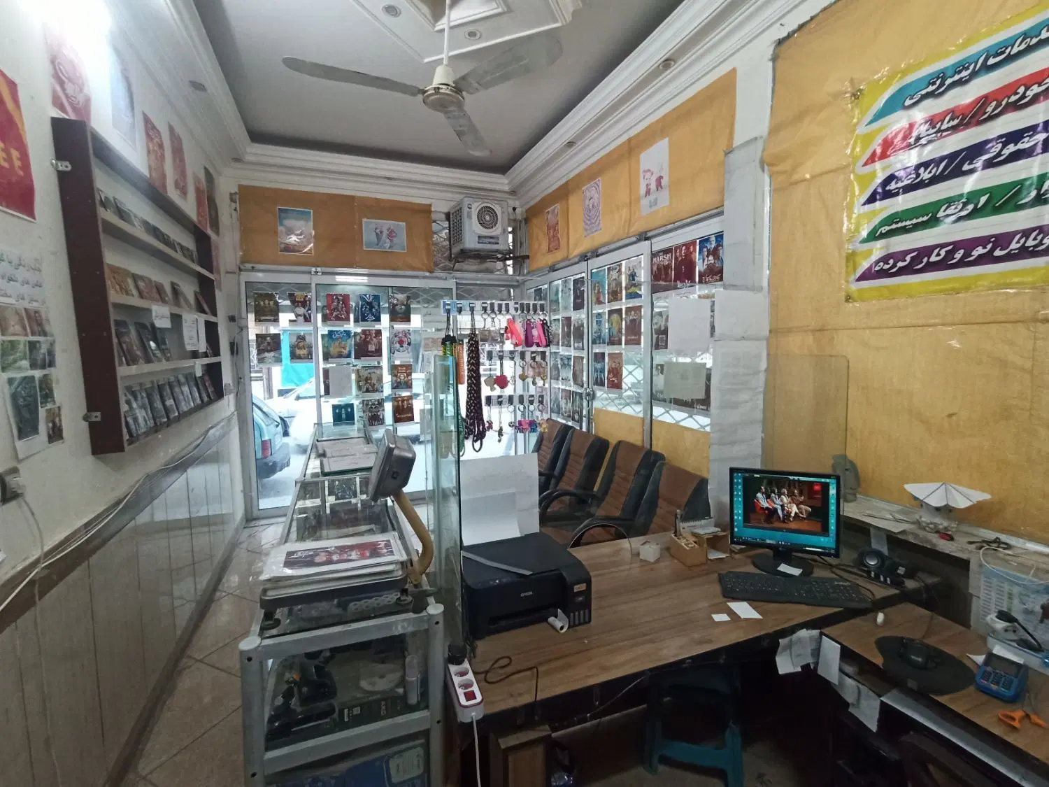 مغازه تجاری سر دونبش توس کافی