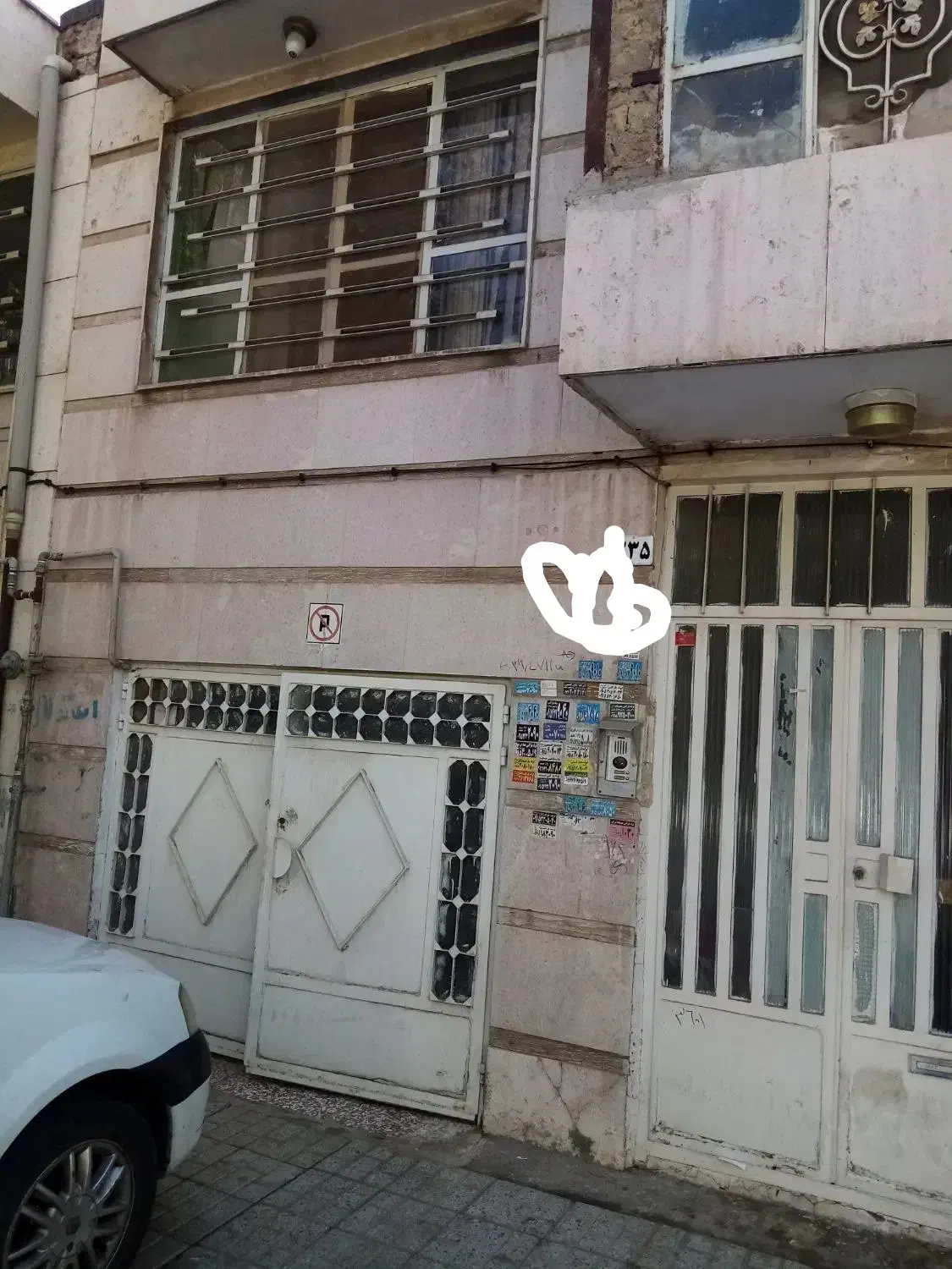 خانه ویلایی 250 متری