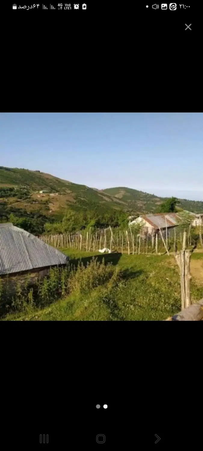 خانه روستایی ییلاق تول تالش