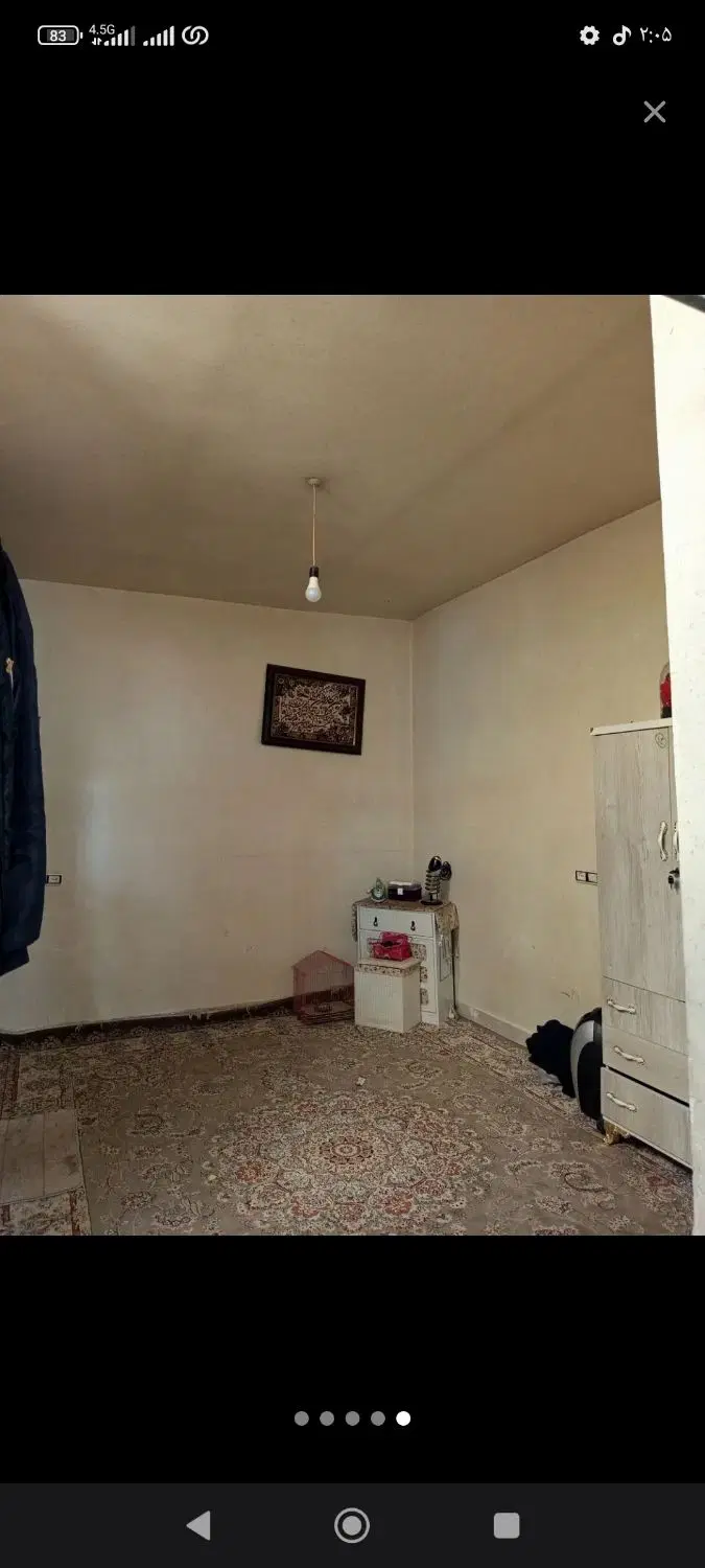 خانه