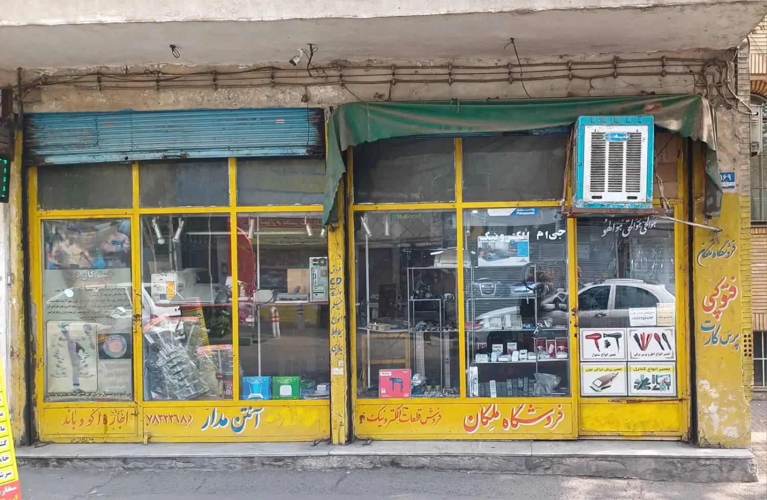 فروش سرقفلی قاسم آباد