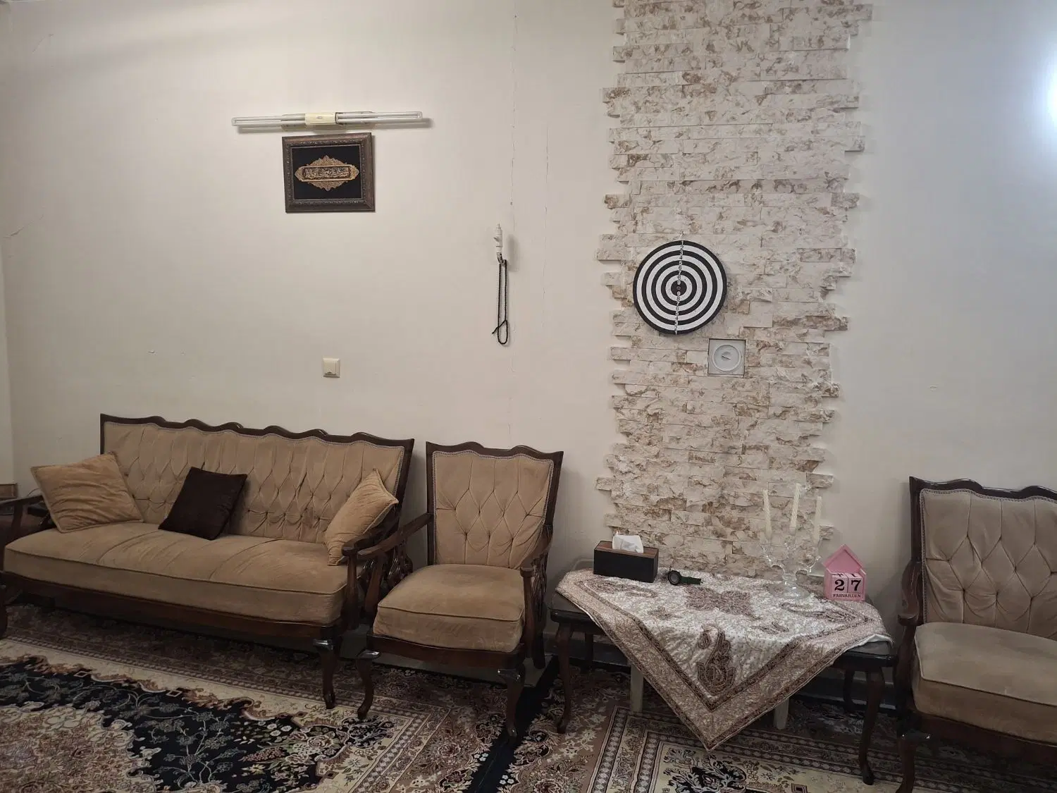 ۶۵ متری پیروزی عزیزی