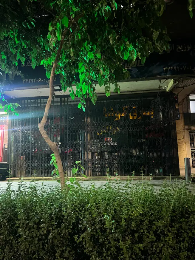 اجاره مغازه خیابان جی با زیرزمین