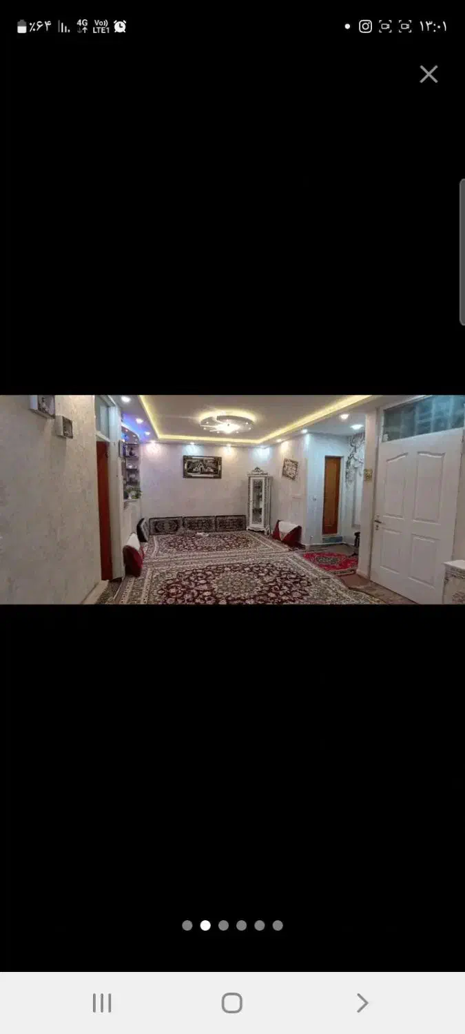 خانه ۶0 متری خیابان ظفری