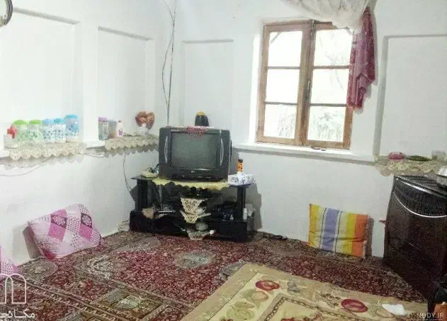 هم خانه