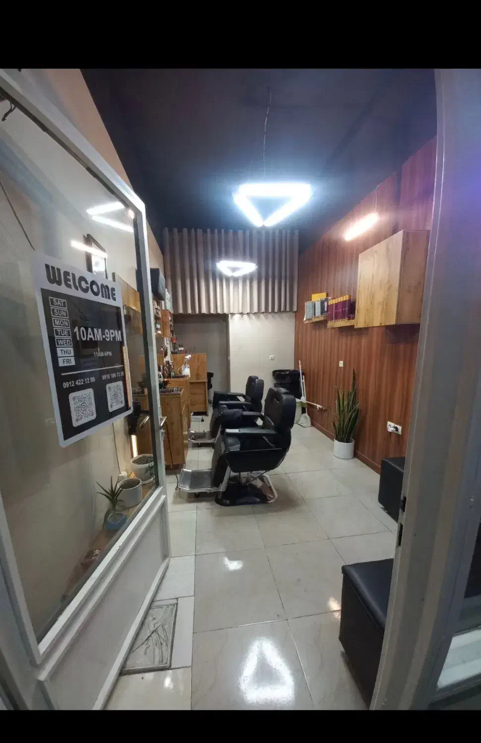 مغازه ۱۶ متری