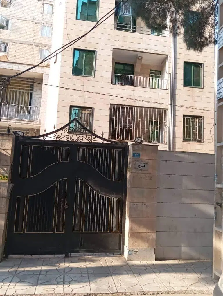 84 متر روبه نما