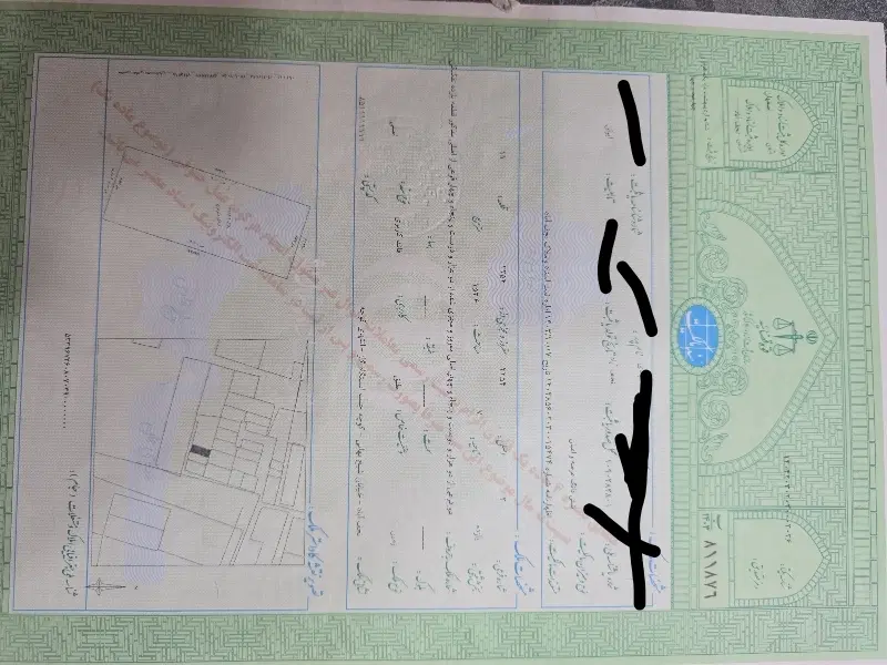 زمین 137 بعد از بوستان زندگی