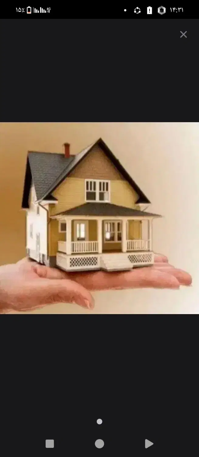 فروش زمین مسکونی