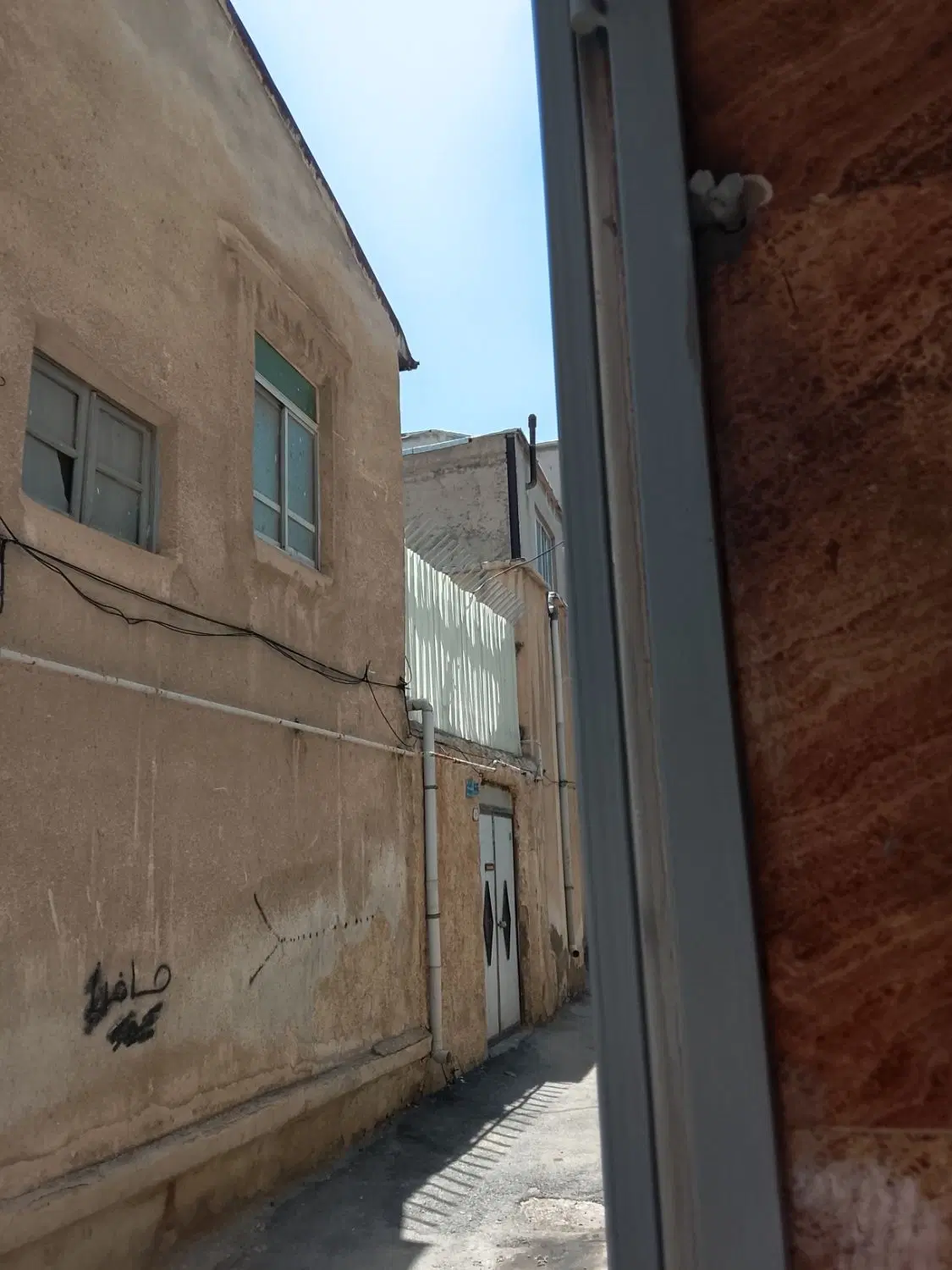 فروش منزل