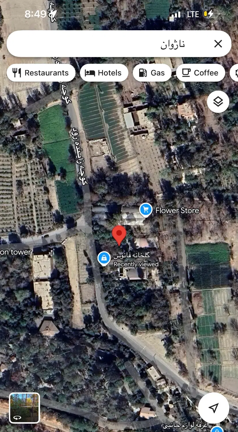 باغ ناژوان .نصراباد.باغ پرندگان