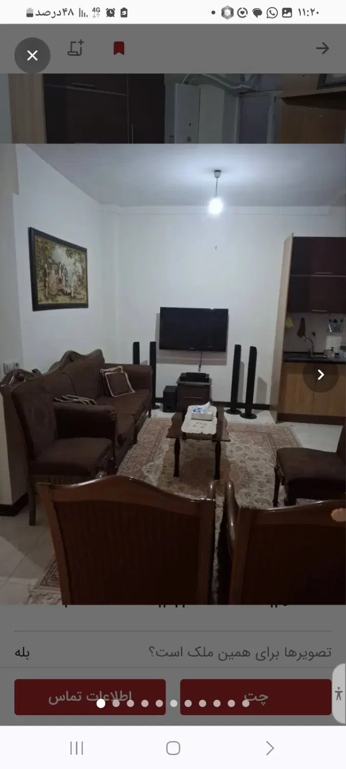 رهن و اجاره  جهت آرایشگاه زنانه (فعال )دفتر کار