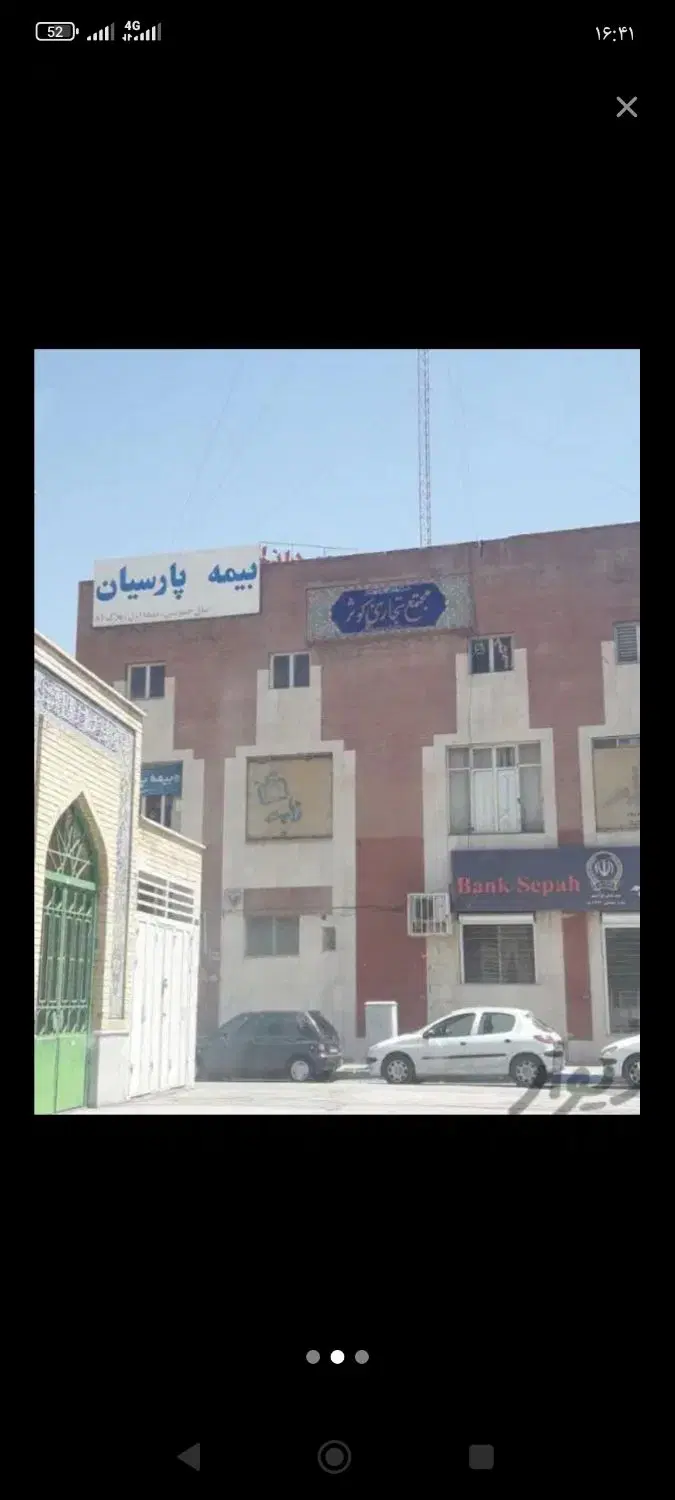 اجاره مغازه،در فولاد شهر،پاساژ کوثر ، محله A4