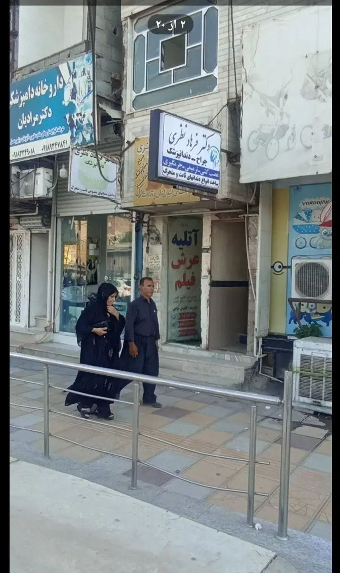 اجاره ویامعاوضه ملک